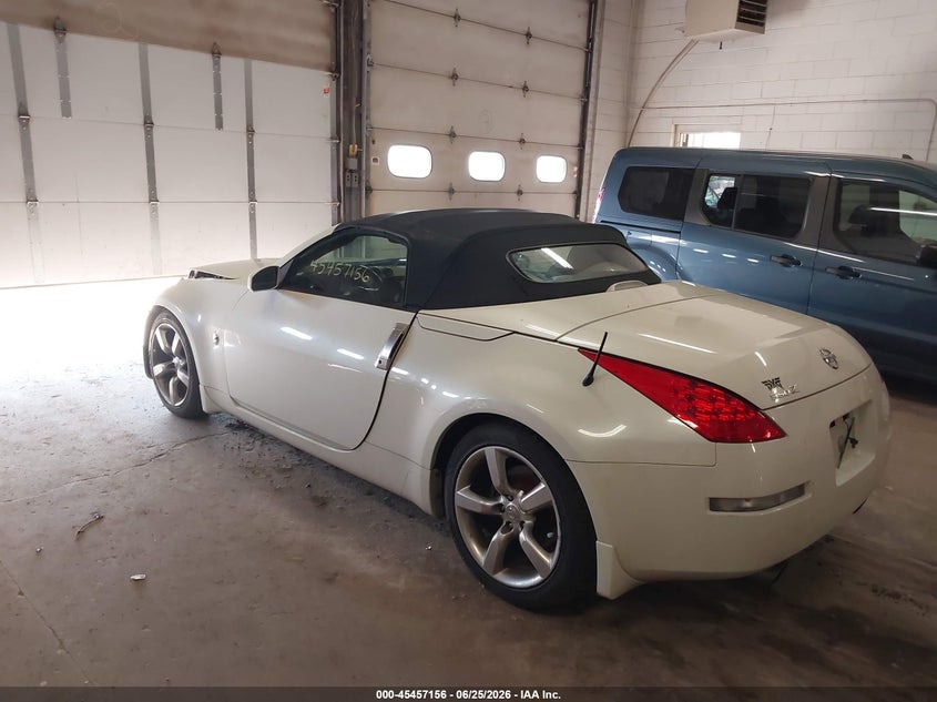 2006 Nissan 350z VIN JN1AZ36A66M455029 IAAI salvage auction — FRONT END, Salvage (Minnesota), sold $1,600 on 2026-08-02 (photo 3)