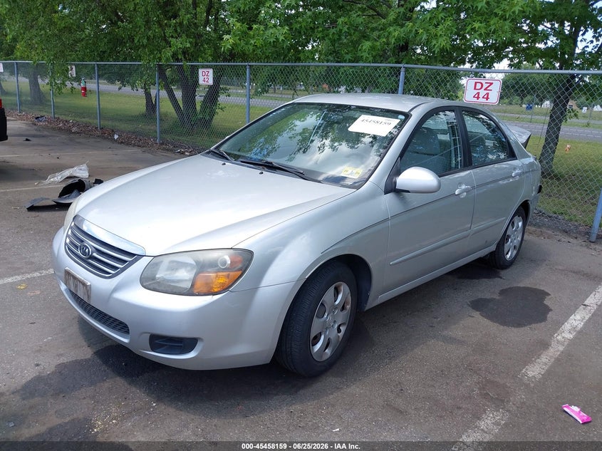 2009 Kia Spectra VIN KNAFE221X95645913 IAAI salvage auction — REAR END, Salvage (New Jersey), sold $525 on 2026-07-24 (photo 2)