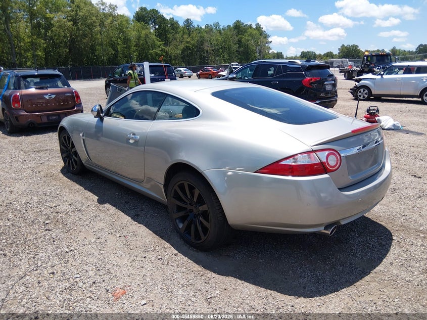 2007 Jaguar Xk series VIN SAJDA43B375B05362 IAAI salvage auction — RIGHT FRONT, Salvage (South Carolina), sold $275 on 2026-07-29 (photo 3)