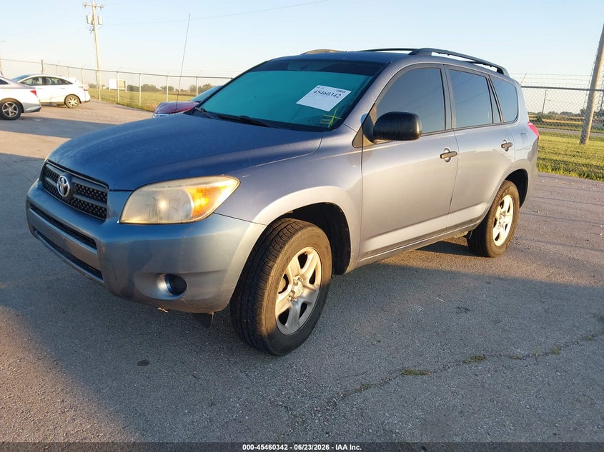 2007 Toyota Rav4 VIN JTMZD33V675057353 IAAI salvage auction — NORMAL WEAR, Clear (Missouri), sold $725 on 2026-07-30 (photo 2)