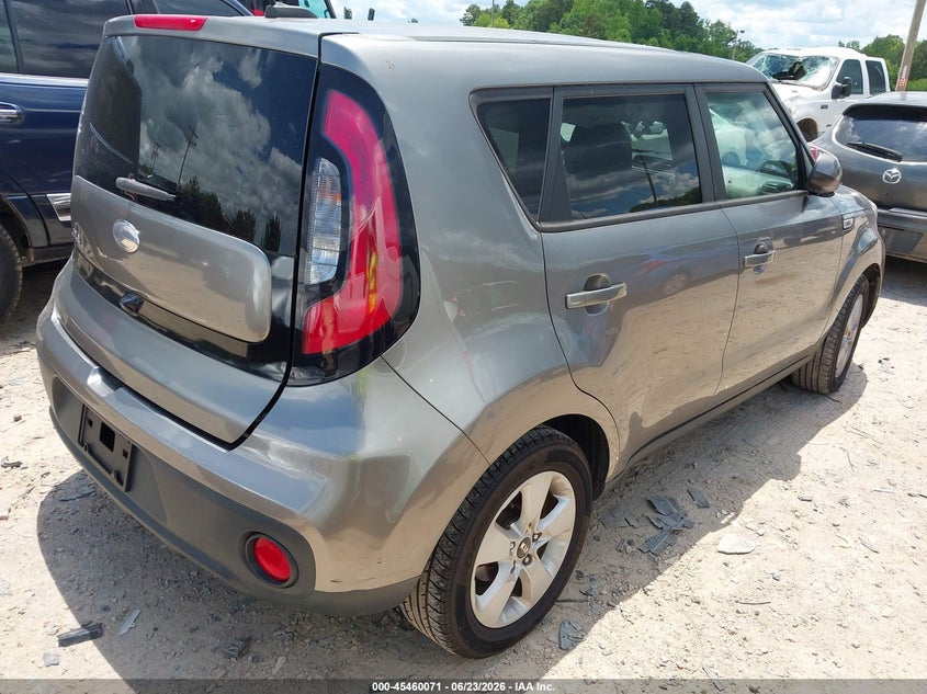 2017 Kia Soul VIN KNDJN2A28H7458633 IAAI salvage auction — SIDE, Salvage Title, sold $1,200 on 2026-07-20 (photo 4)