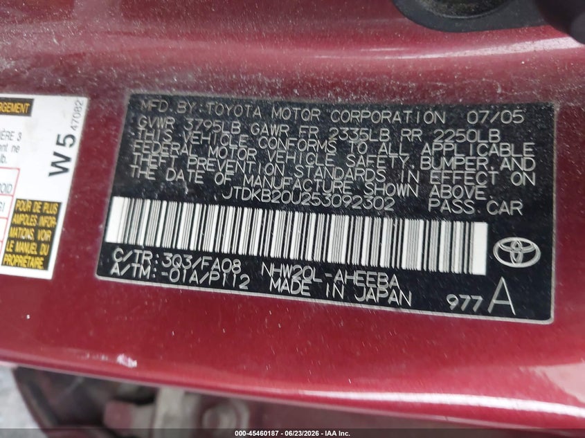 2005 Toyota Prius VIN JTDKB20U253092302 IAAI salvage auction — NORMAL WEAR, Clear (Pennsylvania), sold $425 on 2026-07-07 (photo 9)