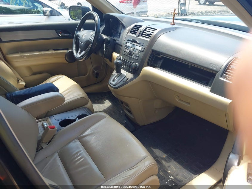 2011 Honda Cr-v VIN JHLRE4H75BC006415 IAAI salvage auction — FRONT END, Salvage (Rhode Island), sold $975 on 2026-07-28 (photo 5)