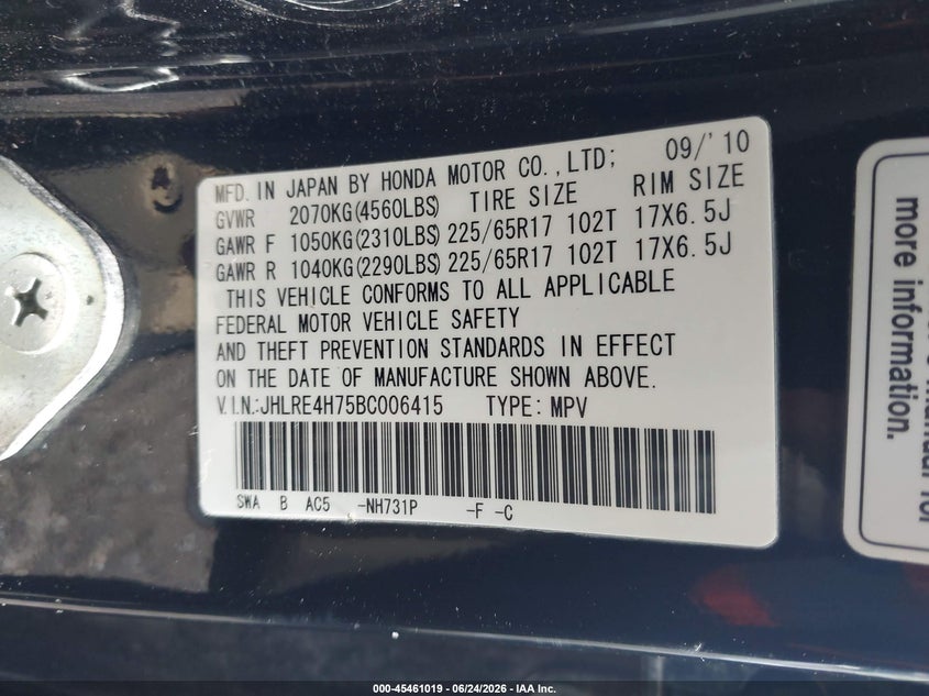 2011 Honda Cr-v VIN JHLRE4H75BC006415 IAAI salvage auction — FRONT END, Salvage (Rhode Island), sold $975 on 2026-07-28 (photo 9)
