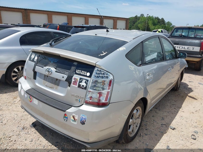 2009 Toyota Prius VIN JTDKB20U997833883 IAAI salvage auction — RIGHT FRONT, Salvage (North Carolina), sold $375 on 2026-07-13 (photo 4)