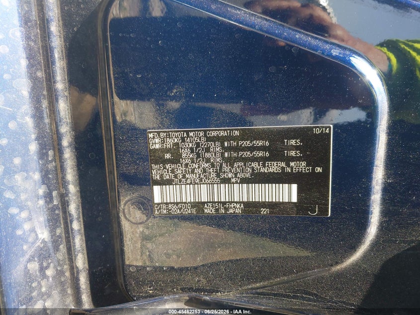 2014 Scion Xb VIN JTLZE4FE9EJ066555 IAAI salvage auction — NORMAL WEAR, Clear - Dealer Only (California), sold $2,675 on 2026-07-14 (photo 9)