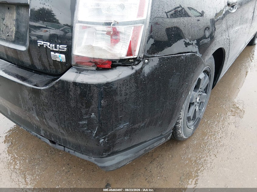2005 Toyota Prius VIN JTDKB20U553043529 IAAI salvage auction — NORMAL WEAR, Clear (Massachusetts), sold $375 on 2026-07-15 (photo 6)