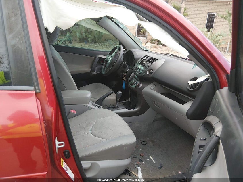 2009 Toyota Rav4 VIN JTMZF33VX9D010474 IAAI salvage auction — FRONT END, Salvage (Arizona), sold $750 on 2026-07-16 (photo 5)