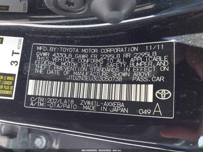 2012 Toyota Prius v VIN JTDZN3EU3C3050738 IAAI salvage auction — FRONT END, Salvage Title, sold $2,100 on 2026-07-12 (photo 9)