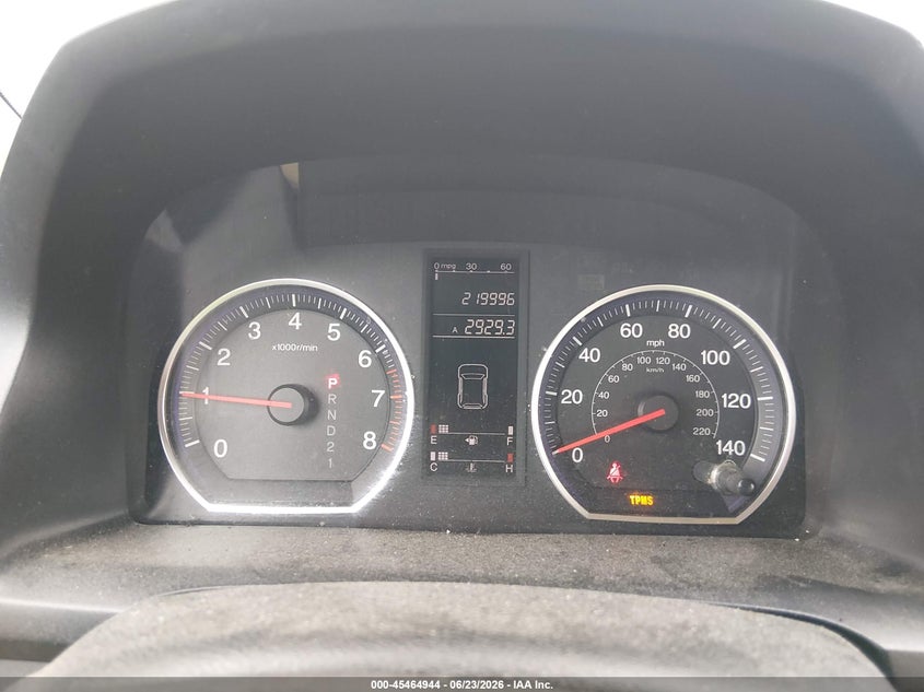 2007 Honda Cr-v VIN JHLRE48387C057654 IAAI salvage auction — NORMAL WEAR, Clear (Delaware), sold $1,150 on 2026-07-27 (photo 7)