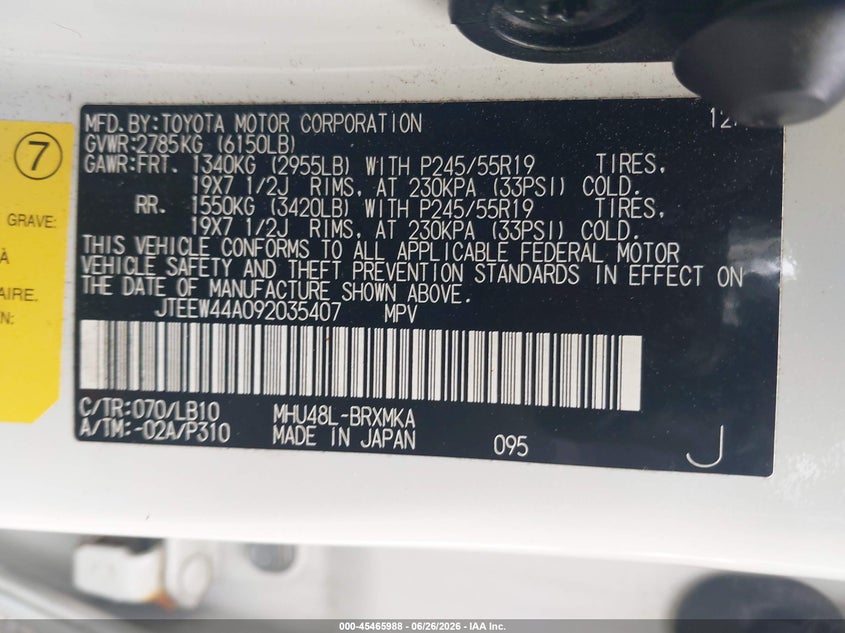 2009 Toyota Highlander hybrid VIN JTEEW44A092035407 IAAI salvage auction — FRONT END, Clear (Massachusetts), sold $1,150 on 2026-07-31 (photo 9)