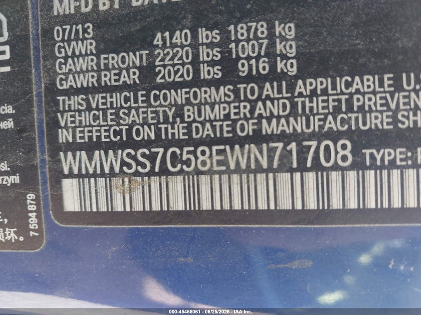 2014 Mini Paceman VIN WMWSS7C58EWN71708 IAAI salvage auction — FRONT END, Salvage (North Carolina), sold $750 on 2026-07-27 (photo 9)