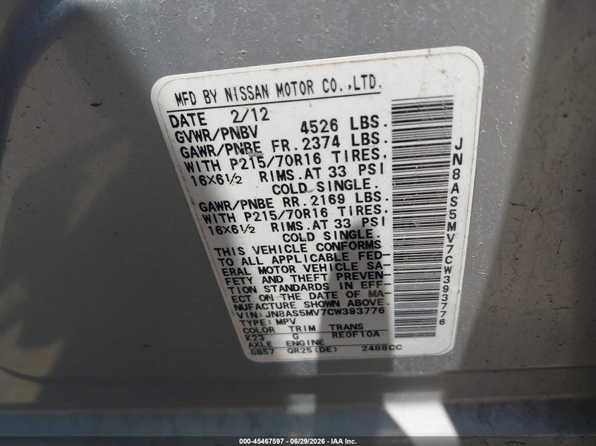 2012 Nissan Rogue VIN JN8AS5MV7CW393776 IAAI salvage auction — UNKNOWN, Clear (Massachusetts), sold $425 on 2026-07-26 (photo 9)