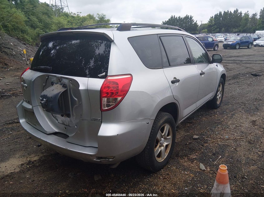 2007 Toyota Rav 4 VIN JTMBD33V975051984 IAAI salvage auction — NORMAL WEAR, Regular Certificate (Iowa), sold $800 on 2026-07-28 (photo 4)