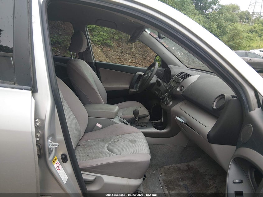 2007 Toyota Rav 4 VIN JTMBD33V975051984 IAAI salvage auction — NORMAL WEAR, Regular Certificate (Iowa), sold $800 on 2026-07-28 (photo 5)