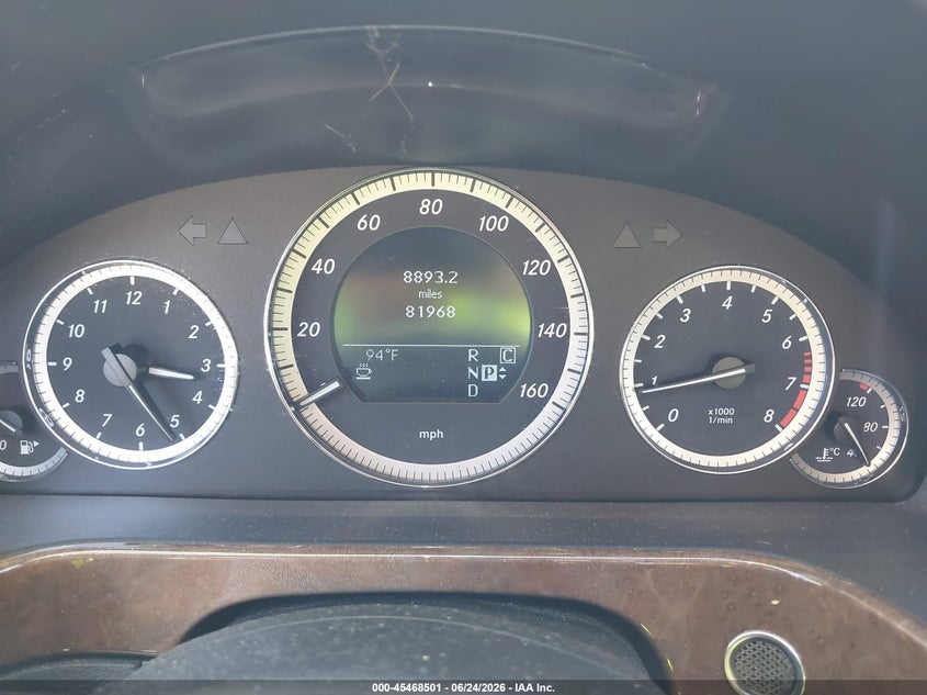 2010 Mercedes-benz E-class VIN WDDHF5GB3AA047529 IAAI salvage auction — FRONT END, Salvage - Greater Than 75% (Maryland), sold $1,750 on 2026-07-16 (photo 7)