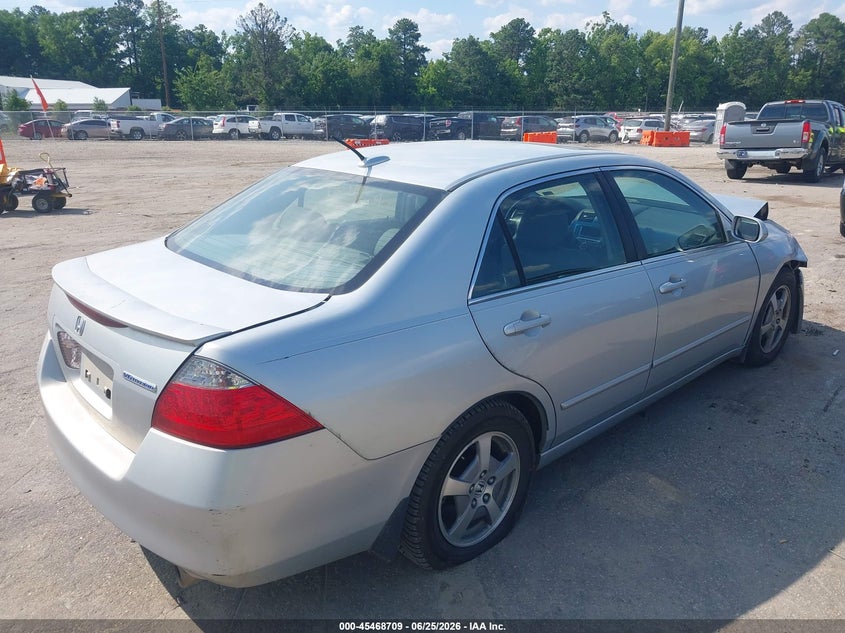 2006 Honda Accord VIN JHMCN364X6C000443 IAAI salvage auction — FRONT END, Clear (Virginia), sold $350 on 2026-07-24 (photo 4)