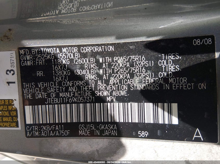 2009 Toyota Fj cruiser VIN JTEBU11F69K057371 IAAI salvage auction — NORMAL WEAR, Original (Texas), sold $7,775 on 2026-07-13 (photo 9)