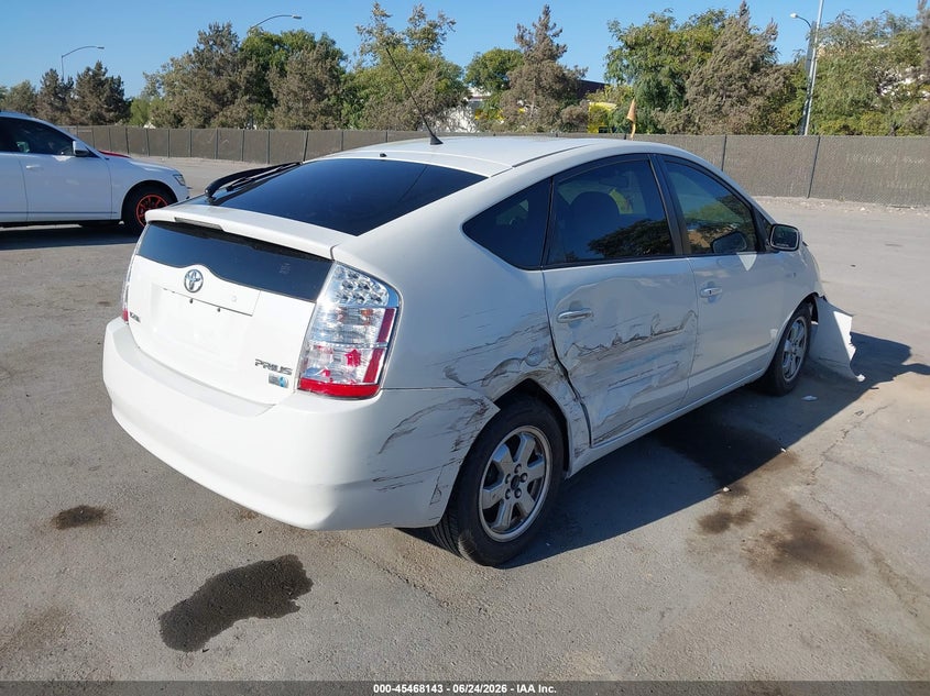 2007 Toyota Prius VIN JTDKB20U477649352 IAAI salvage auction — FRONT END, Salvage (California), sold $575 on 2026-08-01 (photo 4)