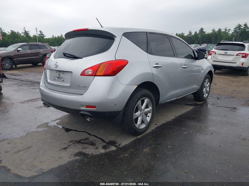 2009 Nissan Murano VIN JN8AZ18W99W204870 IAAI salvage auction — FRONT END, Clear (Massachusetts), sold $275 on 2026-07-31 (photo 4)