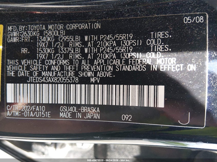2008 Toyota Highlander VIN JTEDS43AX82055378 IAAI salvage auction — FRONT END, Salvage (North Carolina), sold $25 on 2026-07-29 (photo 9)