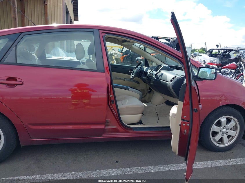 2004 Toyota Prius VIN JTDKB20U640035987 IAAI salvage auction — NORMAL WEAR, Peddle Clear Public-Restricted (Oregon), sold $500 on 2026-07-21 (photo 5)