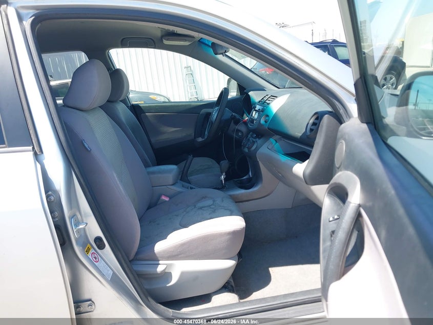 2008 Toyota Rav4 VIN JTMZD33VX86077715 IAAI salvage auction — FRONT & REAR, Salvage (California), sold $750 on 2026-07-29 (photo 5)