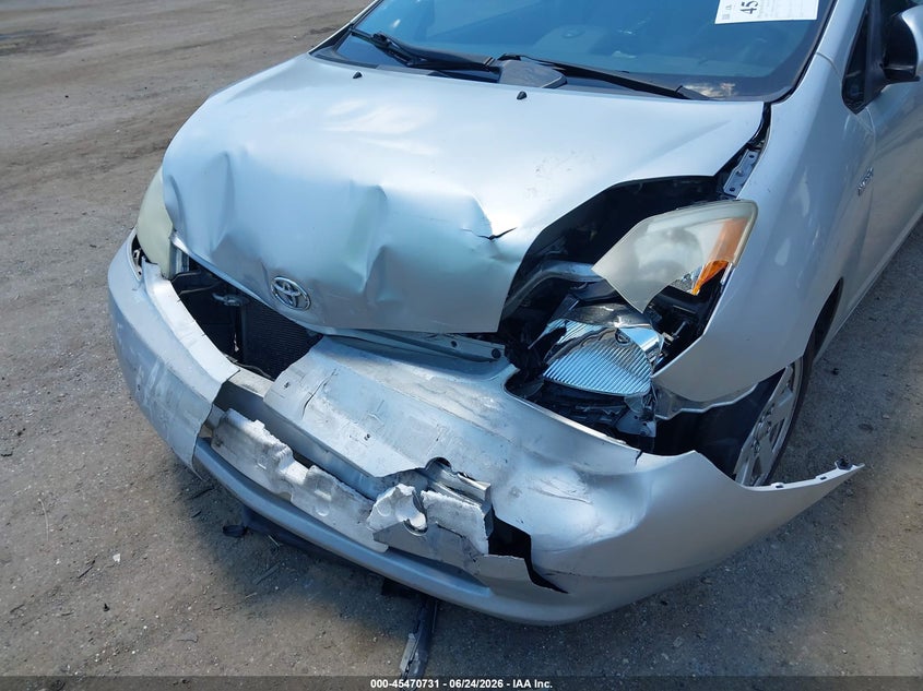 2007 Toyota Prius VIN JTDKB20U277664853 IAAI salvage auction — FRONT END, Salvage - Greater Than 75% (Maryland), sold $250 on 2026-07-21 (photo 6)