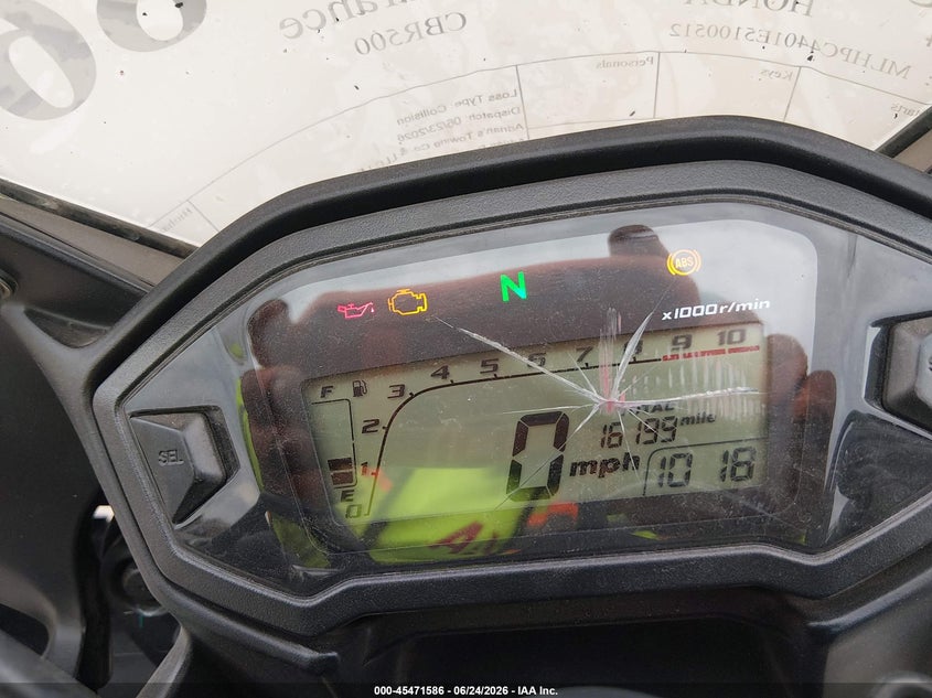2014 Honda Cbr VIN MLHPC4401E5100512 IAAI salvage auction — FRONT END, Salvage (Arizona), sold $425 on 2026-07-08 (photo 7)