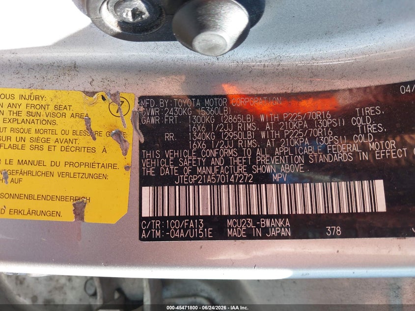 2007 Toyota Highlander VIN JTEGP21A570147272 IAAI salvage auction — NORMAL WEAR, Clear (Virginia), sold $750 on 2026-07-29 (photo 9)