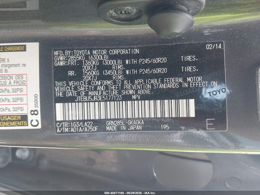2014 Toyota 4runner VIN JTEBU5JR3E5177123 IAAI salvage auction — SIDE, Clear (Indiana), sold $8,300 on 2026-07-16 (photo 9)