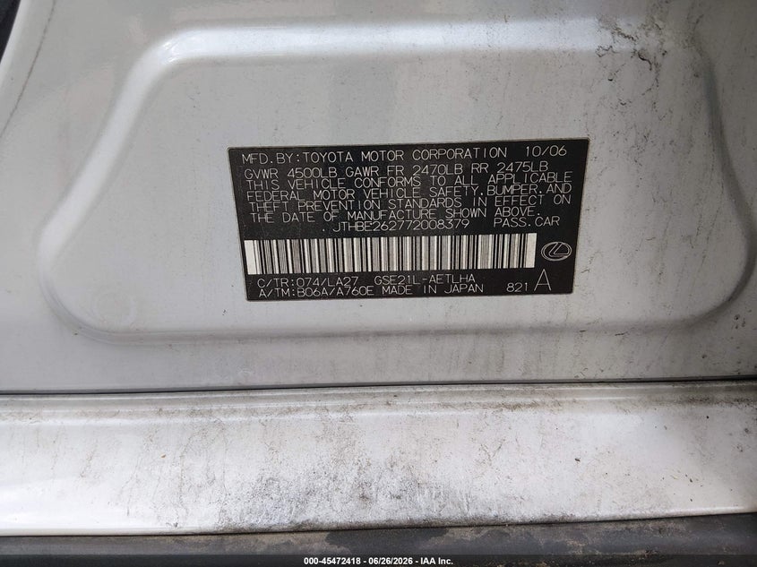 2007 Lexus Is 350 VIN JTHBE262772008379 IAAI salvage auction — NORMAL WEAR, Clear (Maryland), sold $1,125 on 2026-07-09 (photo 9)