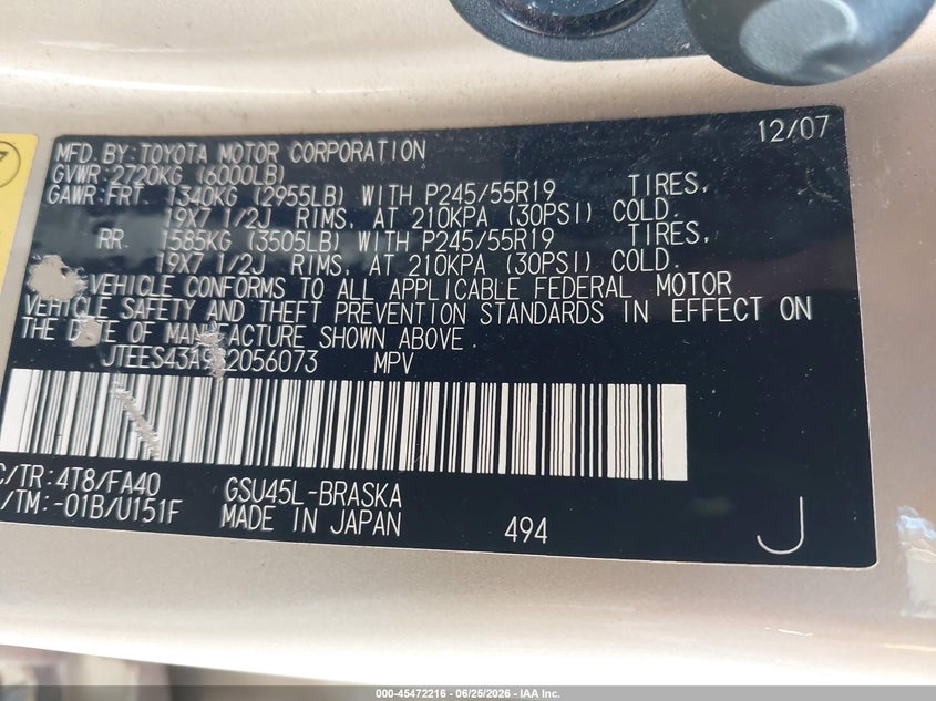 2008 Toyota Highlander VIN JTEES43A982056073 IAAI salvage auction — FRONT END, Clear (New York), sold $1,300 on 2026-07-21 (photo 9)