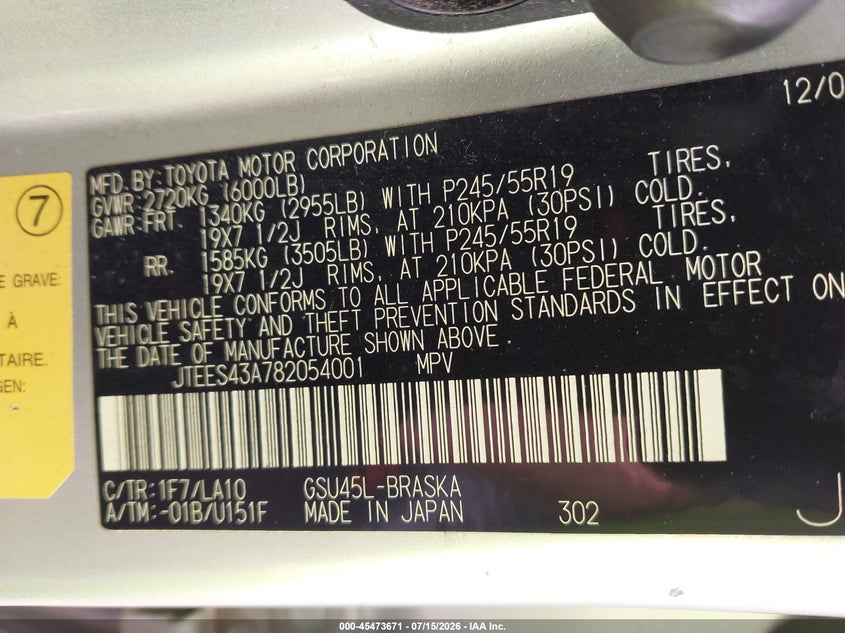 2008 Toyota Highlander VIN JTEES43A782054001 IAAI salvage auction — NORMAL WEAR, Clear (Michigan), sold $1,325 on 2026-07-30 (photo 9)
