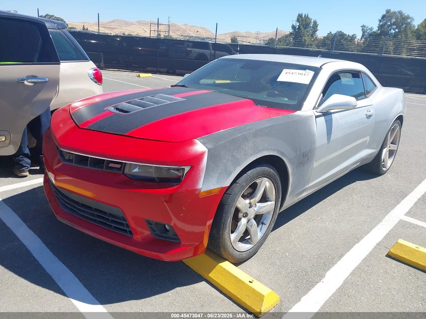 2010 Chevrolet Camaro VIN 2G1FB1EV0A9224853 IAAI salvage auction — UNKNOWN, Clear - Dealer Only (California), sold $650 on 2026-07-09 (photo 2)