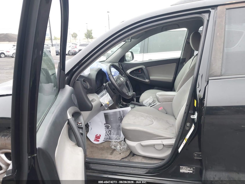 2010 Toyota Rav4 VIN JTMZF4DV9A5027690 IAAI salvage auction — FRONT END, Salvage Certificate (California), sold $1,800 on 2026-07-17 (photo 5)