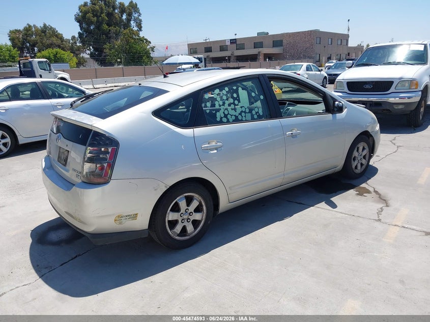 2005 Toyota Prius VIN JTDKB20UX53014673 IAAI salvage auction — NORMAL WEAR, Clear - Dealer Only (California), sold $400 on 2026-07-29 (photo 4)