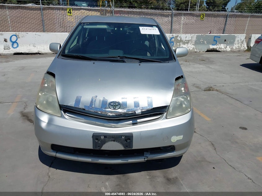 2005 Toyota Prius VIN JTDKB20UX53014673 IAAI salvage auction — NORMAL WEAR, Clear - Dealer Only (California), sold $400 on 2026-07-29 (photo 6)