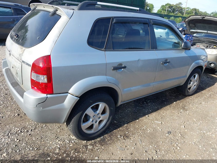 2007 Hyundai Tucson VIN KM8JM12B67U588787 IAAI salvage auction — FRONT & REAR, Clear (New York), sold $750 on 2026-07-28 (photo 4)