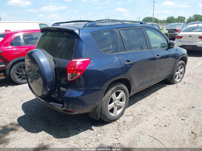 2007 Toyota Rav4 VIN JTMZD33V275048665 IAAI salvage auction — NORMAL WEAR, Clear (Indiana), sold $1,000 on 2026-07-29 (photo 4)