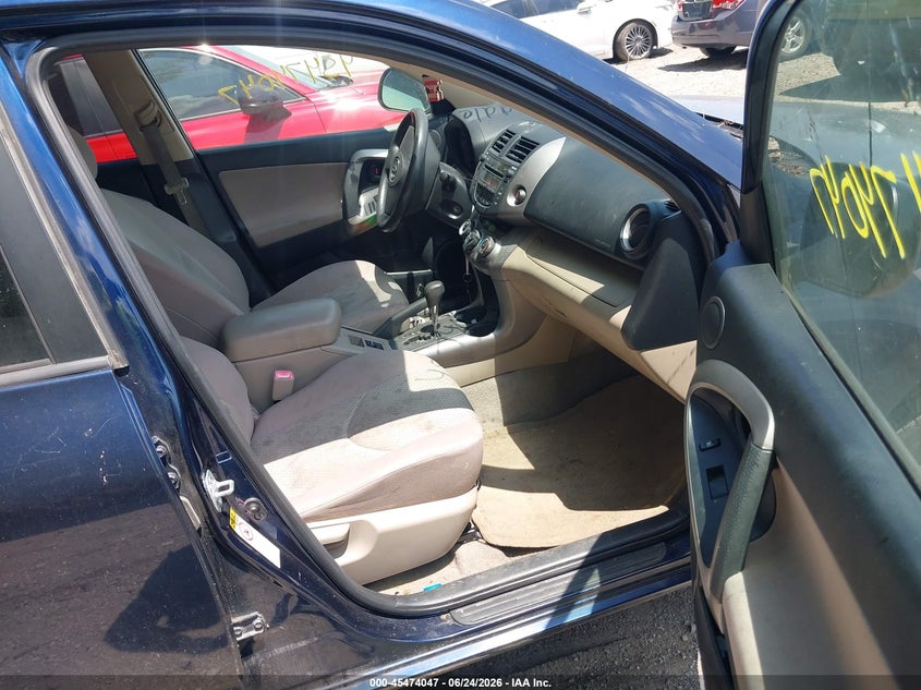 2007 Toyota Rav4 VIN JTMZD33V275048665 IAAI salvage auction — NORMAL WEAR, Clear (Indiana), sold $1,000 on 2026-07-29 (photo 5)