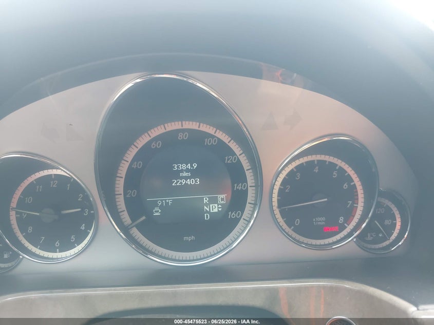 2011 Mercedes-benz E-klasse VIN WDDHH8HBXBA228848 IAAI salvage auction — REAR END, Salvage - Greater Than 75% (Maryland), sold $50 on 2026-07-22 (photo 7)