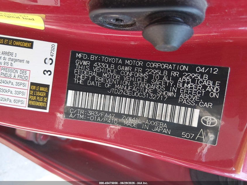 2012 Toyota Prius v VIN JTDZN3EU0C3132717 IAAI salvage auction — NORMAL WEAR, Clear (Connecticut), sold $1,050 on 2026-07-16 (photo 9)
