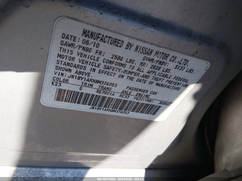 2011 Infiniti M37 VIN JN1BY1ARXBM374053 IAAI salvage auction — FRONT END, Bill Of Sale (New York), sold $25 on 2026-07-21 (photo 9)