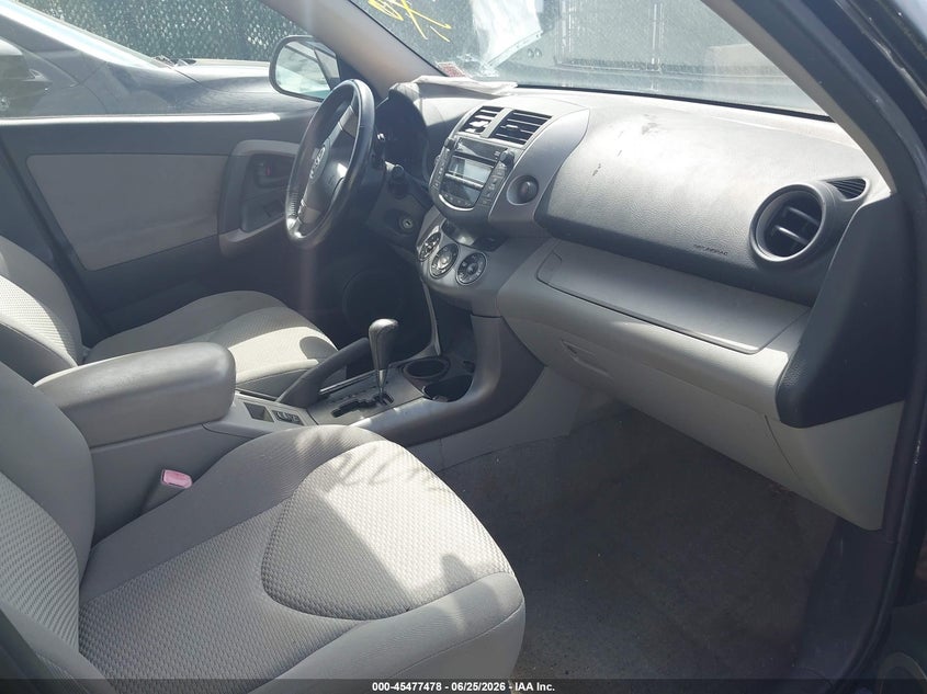 2008 Toyota Rav 4 VIN JTMBD31V085182015 IAAI salvage auction — NORMAL WEAR, Clear (New York), sold $800 on 2026-07-21 (photo 5)