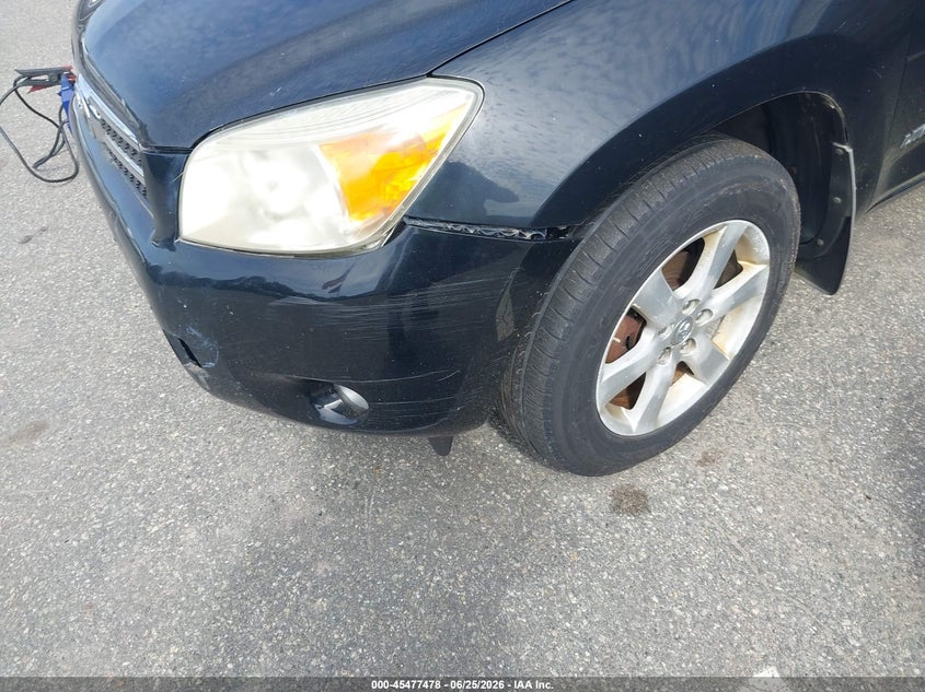 2008 Toyota Rav 4 VIN JTMBD31V085182015 IAAI salvage auction — NORMAL WEAR, Clear (New York), sold $800 on 2026-07-21 (photo 6)