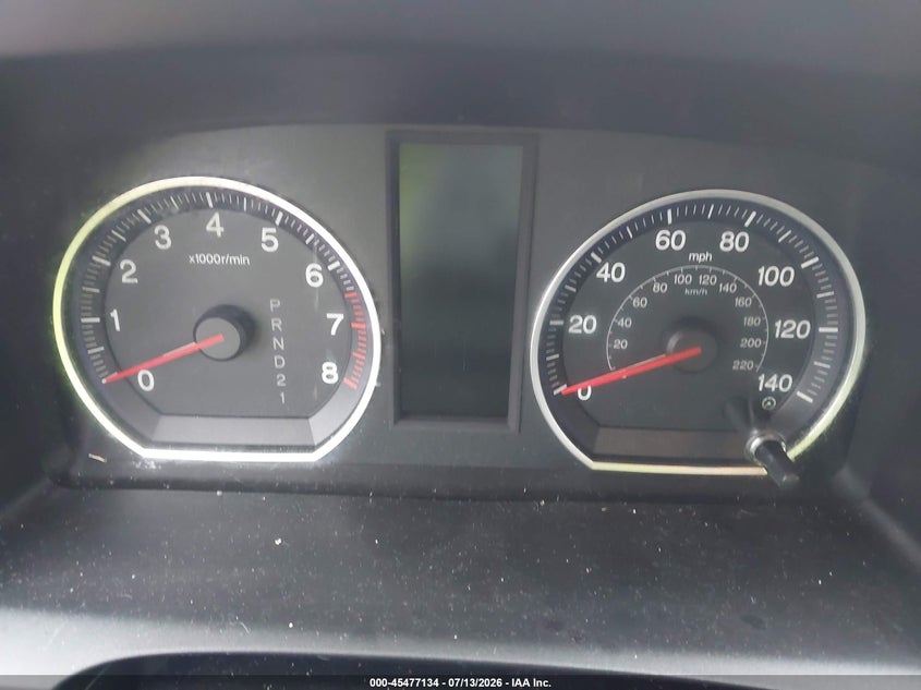 2008 Honda Cr-v VIN JHLRE48578C045367 IAAI salvage auction — NORMAL WEAR, Nrc Lienholder Repossession Paperwork (Alabama), sold $950 on 2026-07-15 (photo 7)