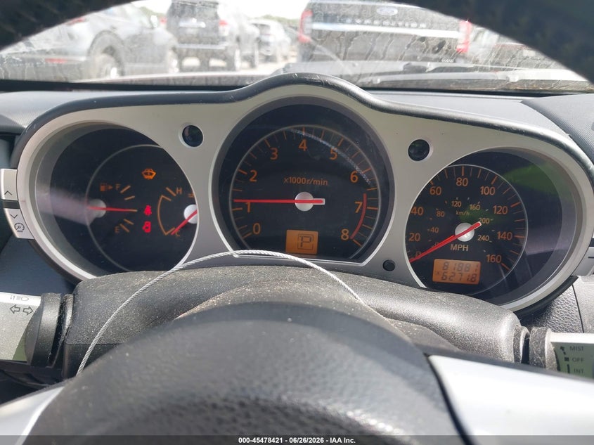 2006 Nissan 350z VIN JN1AZ34E66M350867 IAAI salvage auction — REAR END, Salvage (Louisiana), sold $3,700 on 2026-07-15 (photo 7)