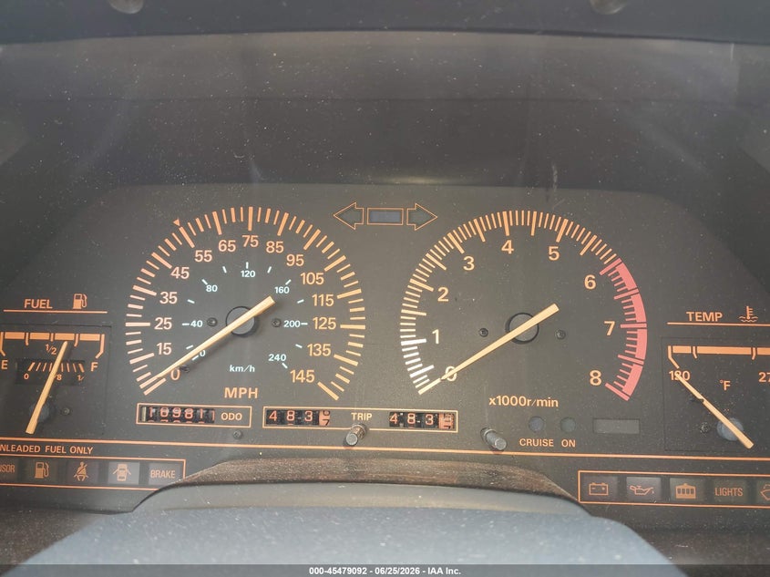 1986 Nissan 300zx VIN JN1HZ14S1GX161973 IAAI salvage auction — NORMAL WEAR, Clear (New Jersey), sold $500 on 2026-07-09 (photo 7)