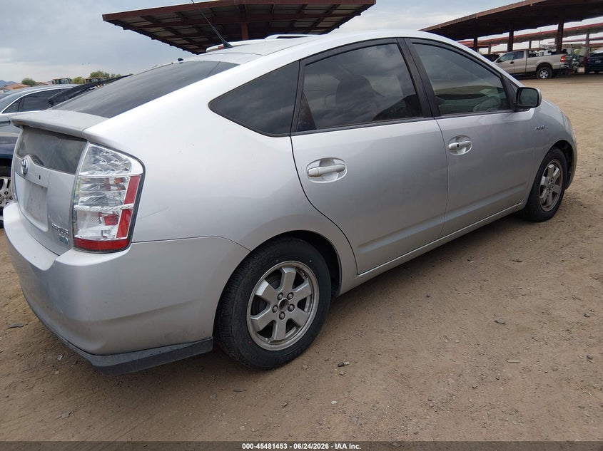 2008 Toyota Prius VIN JTDKB20U883458946 IAAI salvage auction — NORMAL WEAR, Clear-Dealer Only (Arizona), sold $500 on 2026-07-28 (photo 4)